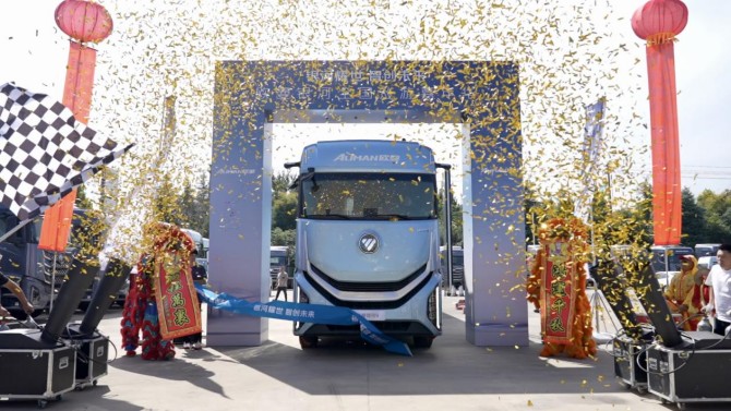 3万公里 56站1146台订单！欧曼银河全国巡游嘉年华双线收官 再启新程