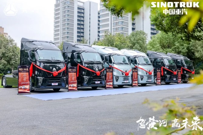 百城联动 合肥亮剑！20台黄河H7硬核交付，狂揽订单58台！