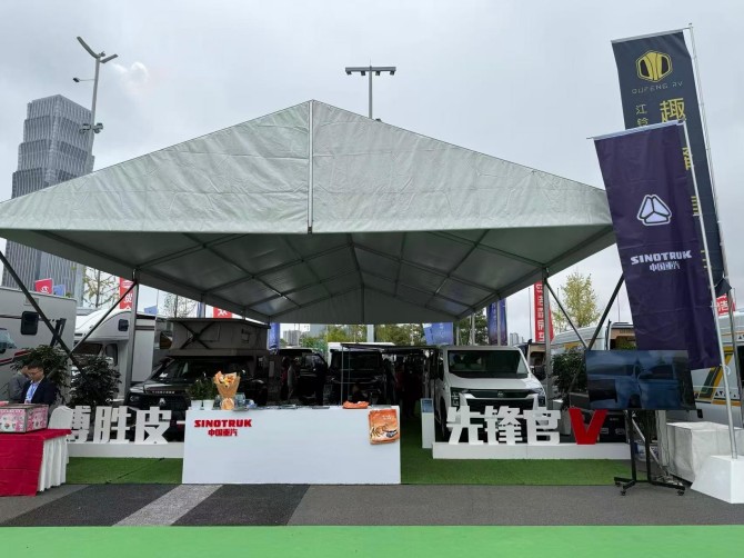 实力圈粉，斩获佳绩！中国重汽轻型汽车成都房车展圆满收官
