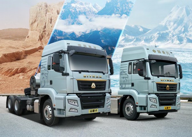 化“痛点”为“支点”：中国重汽为煤炭运输提供高效运力解决方案