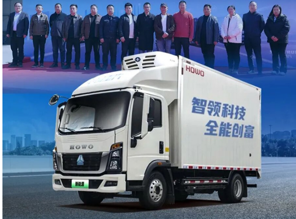 火爆交车HOWO新能源轻卡批量交付山西大客户