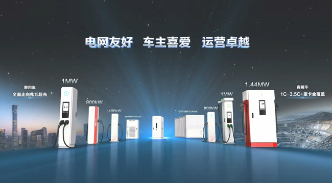 1776999233302918.png 图片 2.png